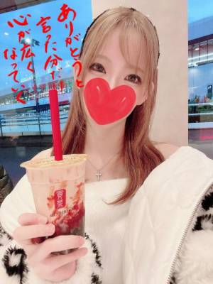 みさき 23歳