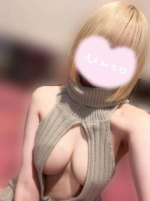 むぎ 21歳