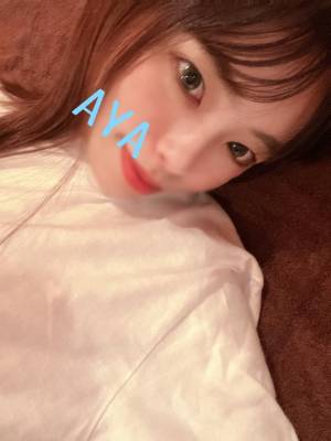 あや 23歳