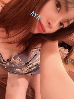 あや 23歳