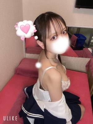 みお 19歳