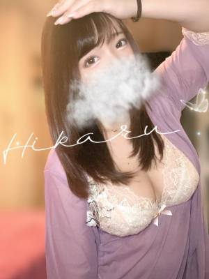 ひかる 25歳