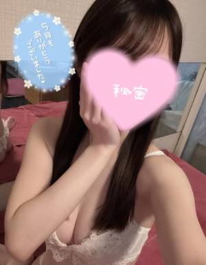 かほ 21歳