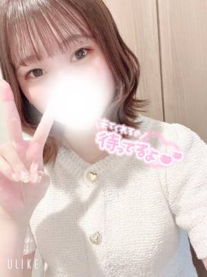 みゆ 20歳