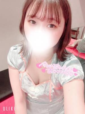 みゆ 20歳