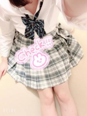 みゆ 20歳