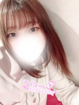 みゆ 20歳