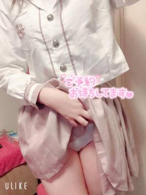 みゆ 20歳