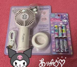そら 18歳