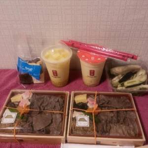 りん 19歳
