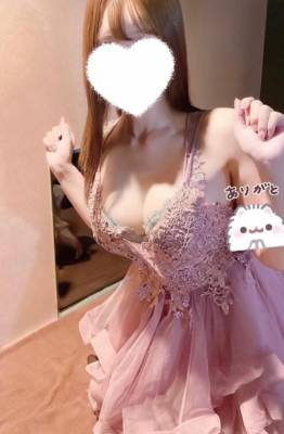りん 19歳