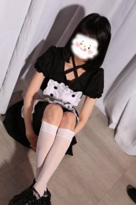 める 19歳