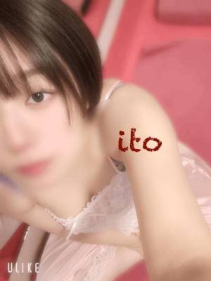 いと 26歳