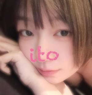 いと 26歳