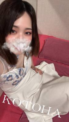 ことは 28歳