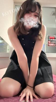ことは 28歳
