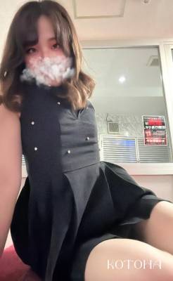 ことは 28歳