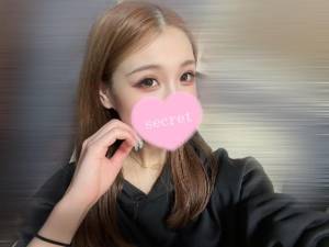 ゆず 26歳