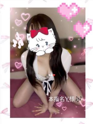 れな 19歳