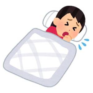 らな 20歳