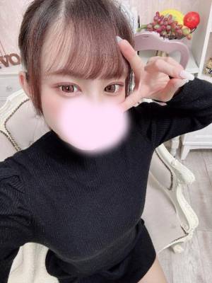 らな 20歳