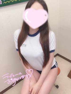りせ 21歳