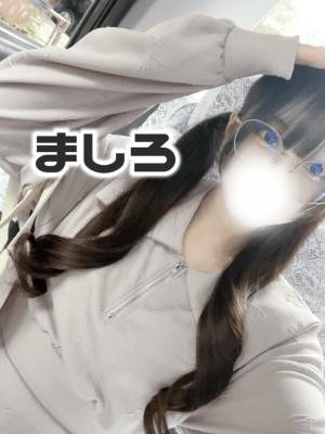 ましろ 18歳