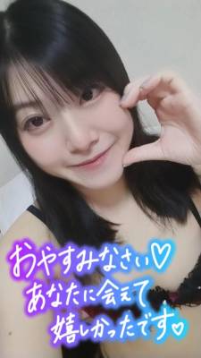 ひよこ 21歳
