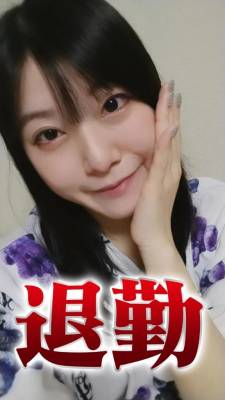 ひよこ 21歳