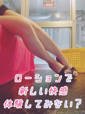 ひよこ 21歳