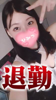 ひよこ 21歳