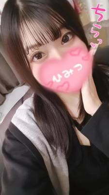 ひよこ 21歳