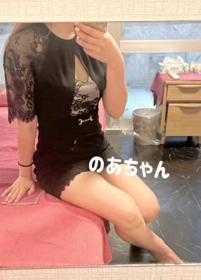 のあちゃん 18歳