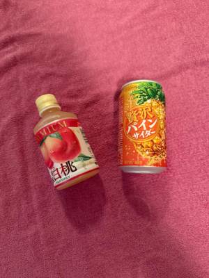 ほたる 28歳