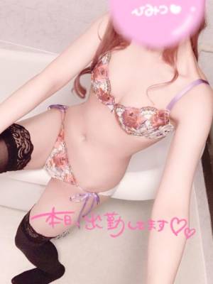 ねおん 22歳