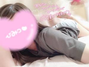ねおん 22歳