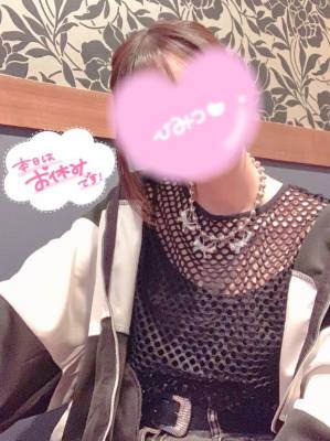 ねおん 22歳