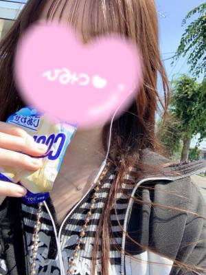 ねおん 22歳