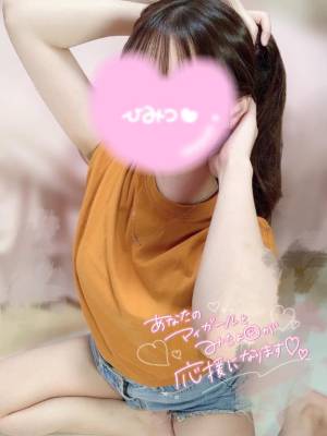 ねおん 22歳