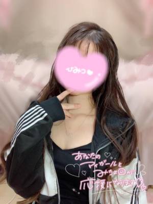 ねおん 22歳