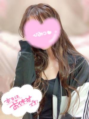 ねおん 22歳