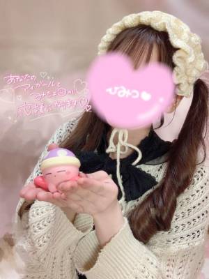 ねおん 22歳