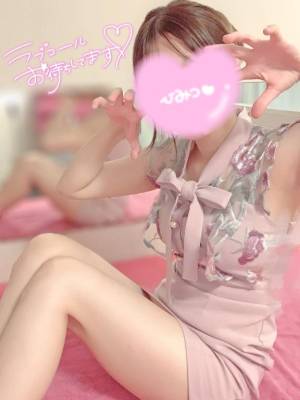 ねおん 22歳