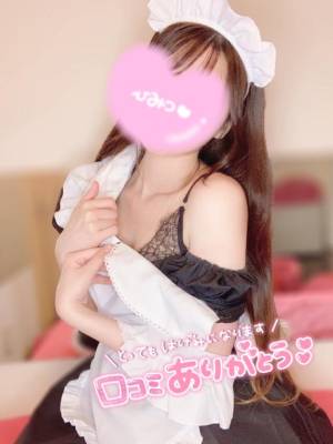 ねおん 22歳