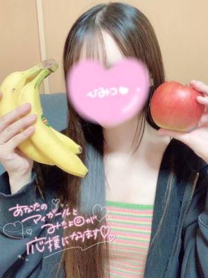 ねおん 22歳