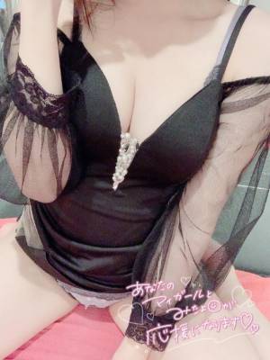 ねおん 22歳