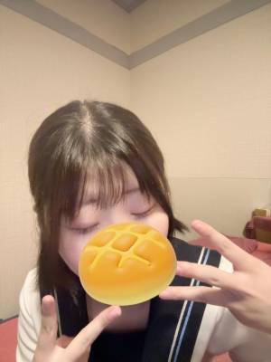 きなこ 20歳