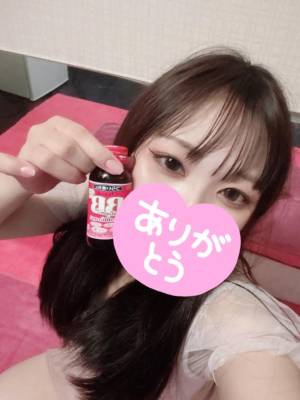 エト 19歳