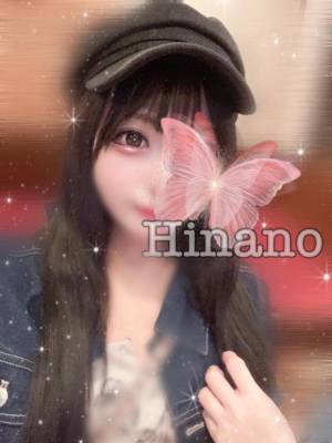 ひなの 21歳