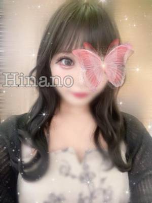 ひなの 21歳